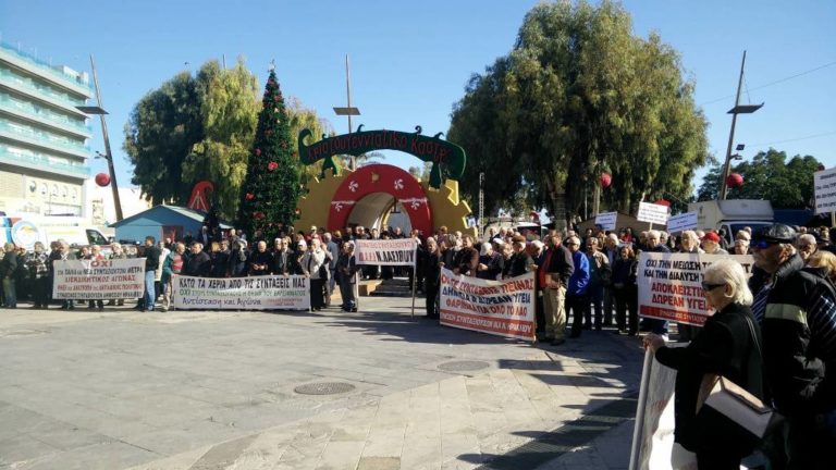 Παγκρήτιο συλλαλητήριο από τους συνταξιούχους