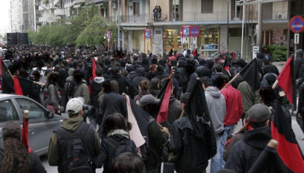 Συγκέντρωση αντεξουσιαστών το μεσημέρι στη Θεσσαλονίκη