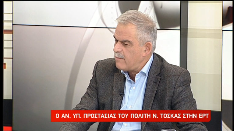 Ν. Τόσκας: “Θα μπορούσαν διαχρονικά να είχαν ληφθεί μέτρα” (video)