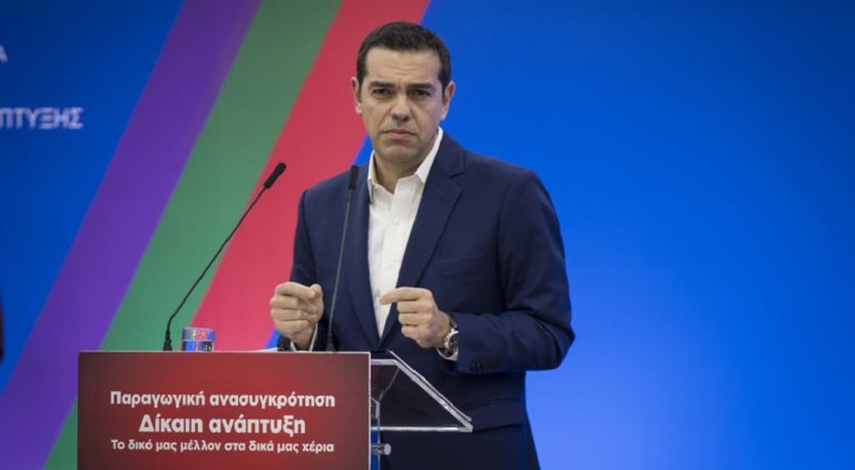 Α. Τσίπρας: Η Ελλάδα της αρπαχτής χρεοκόπησε μαζί με την Ελλάδα της κρίσης (video)
