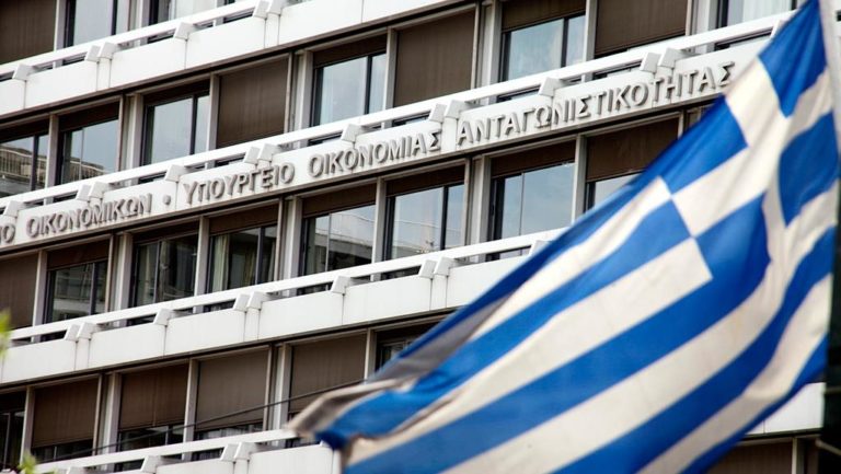 Προσχέδιο Προϋπολογισμού 2022: Ρυθμός ανάπτυξης 6,1% το 2021 και 4,5% το 2022