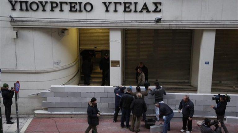 ΠΟΕΔΗΝ: Παναττική στάση εργασίας και συγκέντρωση στο υπ. Υγείας