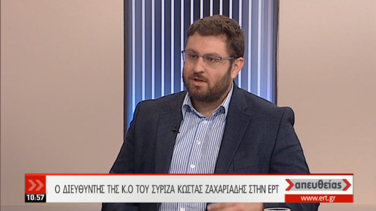 Κ. Ζαχαριάδης: “Να δούμε ποιος έχει ευθύνες και να οργανώσουμε το μέλλον” (video)