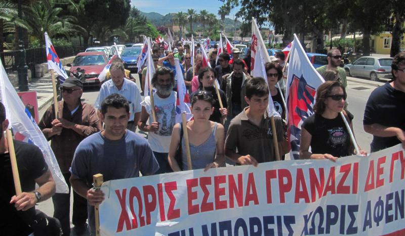 ΕΚΖ-ΕΛΜΕΖ: Κάλεσμα για το συλλαλητήριο στις 9 Νοεμβρίου