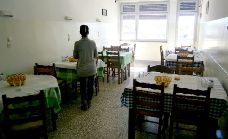 Τρίκαλα: Αιτήσεις ωφελούμενων για το Κοινωνικό Εστιατόριο