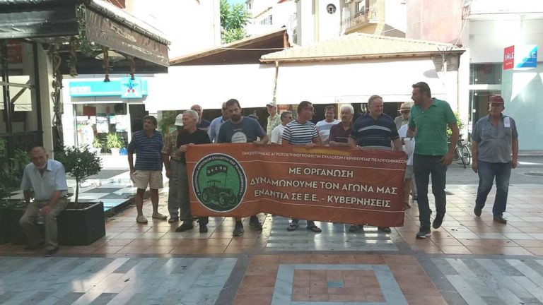 Πελοποννησιακή σύσκεψη αγροτών στην Τρίπολη