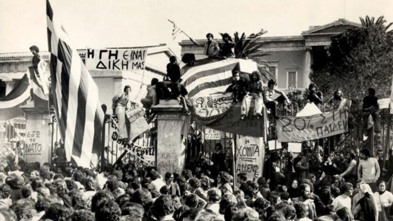  Δ. Μακεδονία: Εκδηλώσεις και συλλαλητήρια για το Πολυτεχνείο