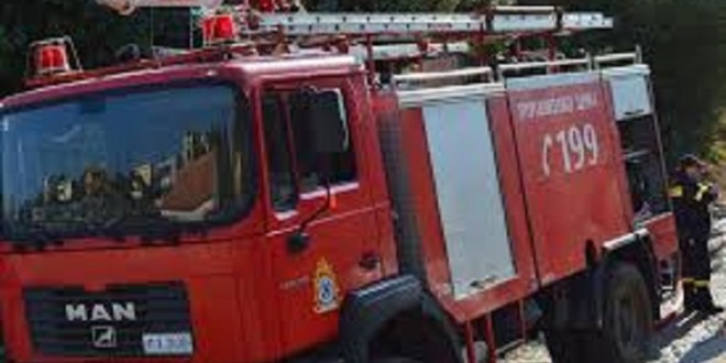 Κρατούμενοι χρειάστηκε να απομακρυνθούν προσωρινά από την Υποδιεύθυνση Μεταγωγών μετά από φωτιά