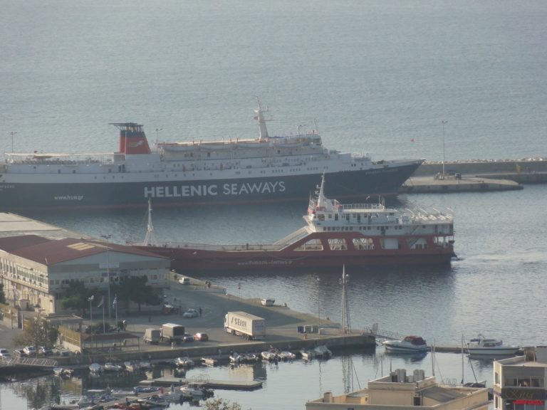 Καβάλα: Εκτελούνται τα δρομολόγια από Πρίνο