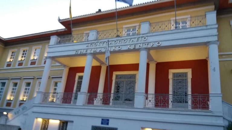 Εκδήλωση της ΔΙΚΕ Πελοποννήσου