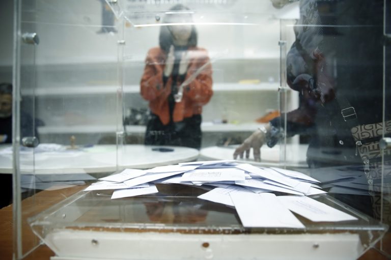 Η Κεντροαριστερά στις κάλπες- Τα μηνύματα των πρωταγωνιστών