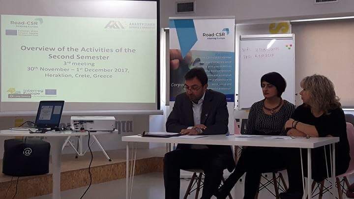 Συνάντηση για την κοινωνική ευθύνη των επιχειρήσεων