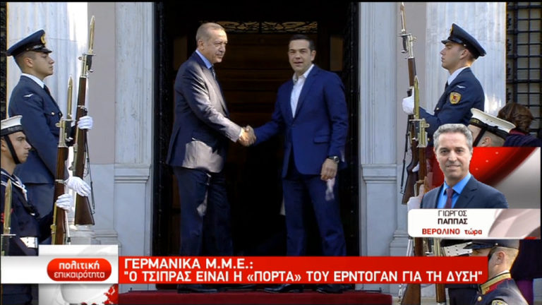 Τι λένε τα τουρκικά και τα γερμανικά Μ.Μ.Ε για την επίσκεψη Ερντογάν (video)