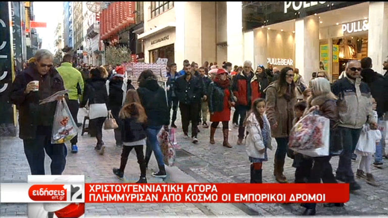 Χριστουγεννιάτικη αγορά: Αύξηση 20-25% του τζίρου σε σχέση με πέρυσι (video)
