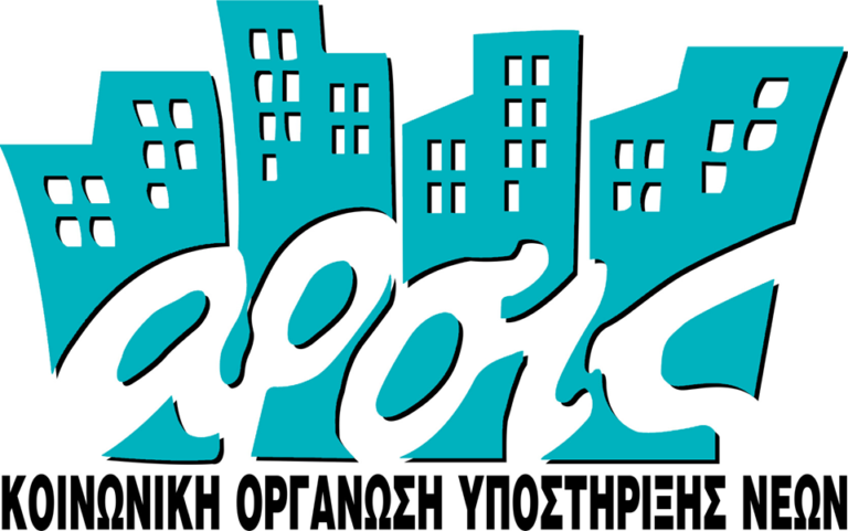 5 Δεκεμβρίου – Παγκόσμια Ημέρα Εθελοντή