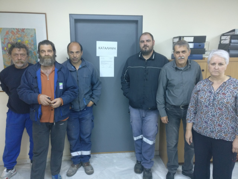 Καλαμάτα: Κατάληψη από τους εργαζόμενους της ΔΕΥΑΚ