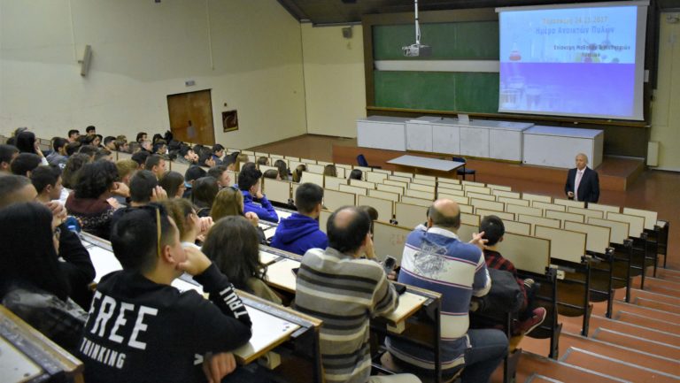 2.500 μαθητές επισκέφθηκαν το ΕΚΠΑ την Ημέρα Ανοικτών Πυλών