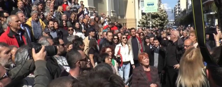 Πορεία των οπαδών του Άρτεμη Σώρρα στο κέντρο της Θεσσαλονίκης
