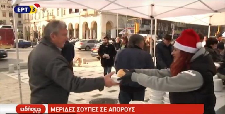 Ένας πάγκος αγάπης με ζεστή σούπα από τα αδιάθετα υλικά της Λαχαναγοράς (video)