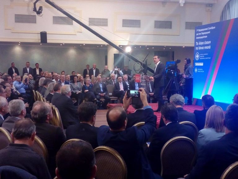 Κέρκυρα: Οι ΝΟΔΕ Ιονίων της ΝΔ για το Αναπτυξιακό Συνέδριο