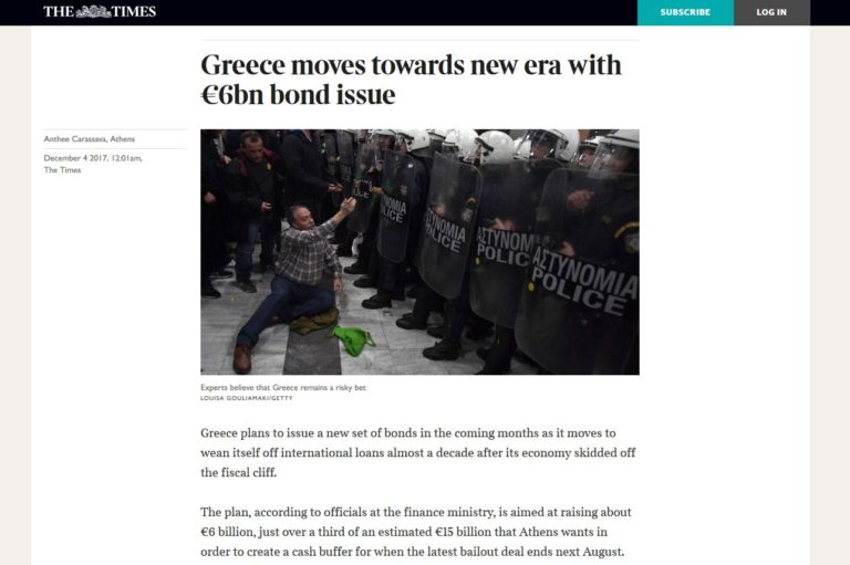 Τάιμς του Λονδίνου: H Ελλάδα κατευθύνεται προς μια νέα εποχή