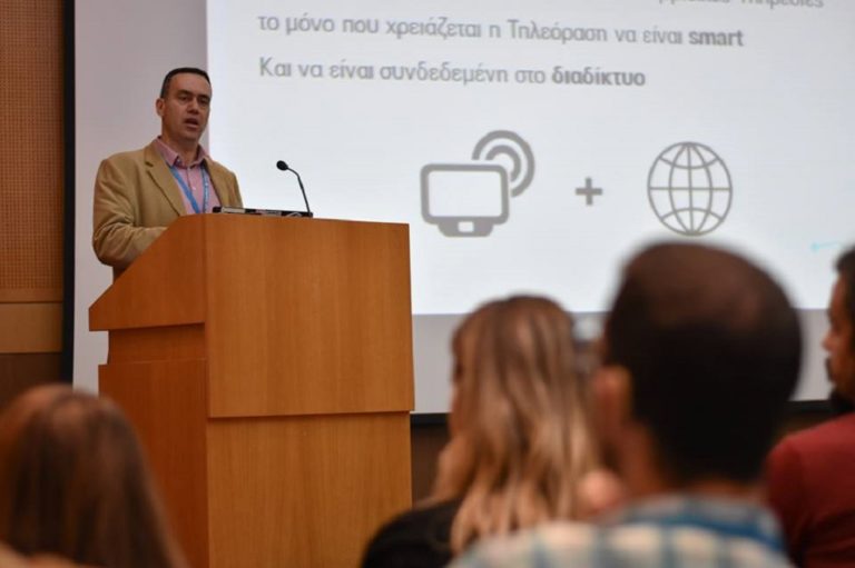 Δυναμική η παρουσία της ΕΡΤ στο WordCamp Athens 2017