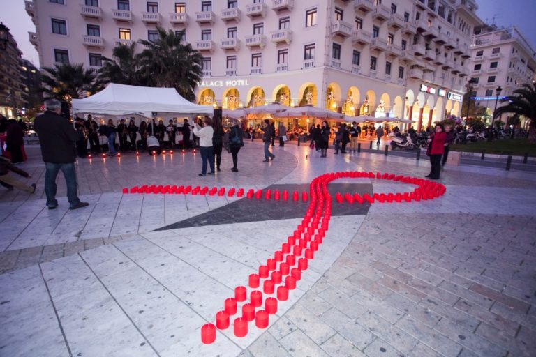 Εκδηλώσεις για την Παγκόσμια Ημέρα AIDS στη Θεσσαλονίκη