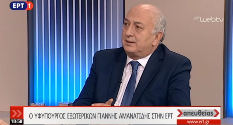 Γ. Αμανατίδης στην ΕΡΤ: Η κοινωνία θα μας κρίνει όταν τελειώσουν όλα αυτά (video)