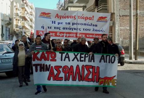 Απεργιακό κλίμα με συμμετοχή