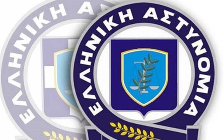 Καστοριά: Σύλληψη 27χρονου για διακίνηση ποσότητας ακατέργαστης κάνναβης,  βάρους   -20- κιλών
