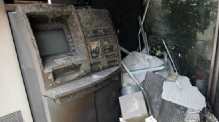 Ανατίναξαν ΑΤΜ στο Νέο Ηράκλειο και αφαίρεσαν χρήματα