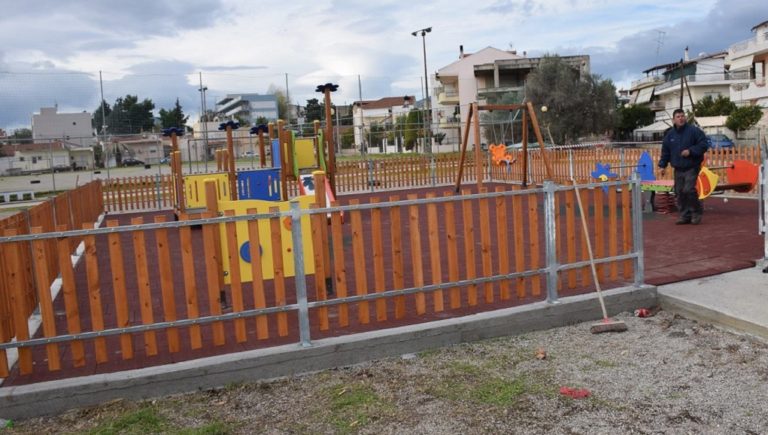 Πρότυπη Παιδική Χαρά για ΑμεΑ στη Χαλκίδα