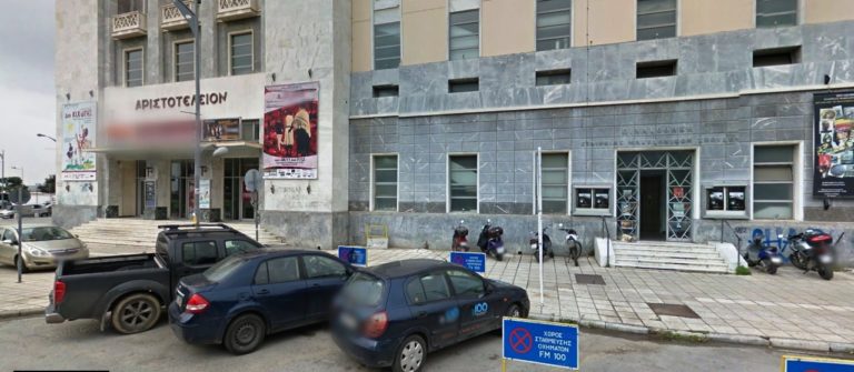 Κουκουλοφόροι επιτέθηκαν στις εγκαταστάσεις της ΔΕΠΘΕ