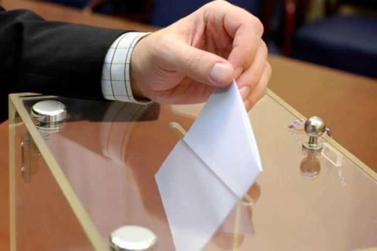 Δυτική Μακεδονία: Εκλογές στα Επιμελητήρια