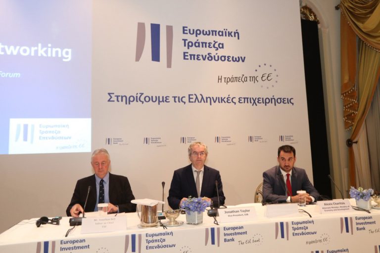 “Πράσινες” επενδύσεις σε ελληνικά νησιά και στην Κρήτη