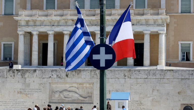 Αυξήθηκαν οι γαλλικές επενδύσεις στην Ελλάδα το 2016