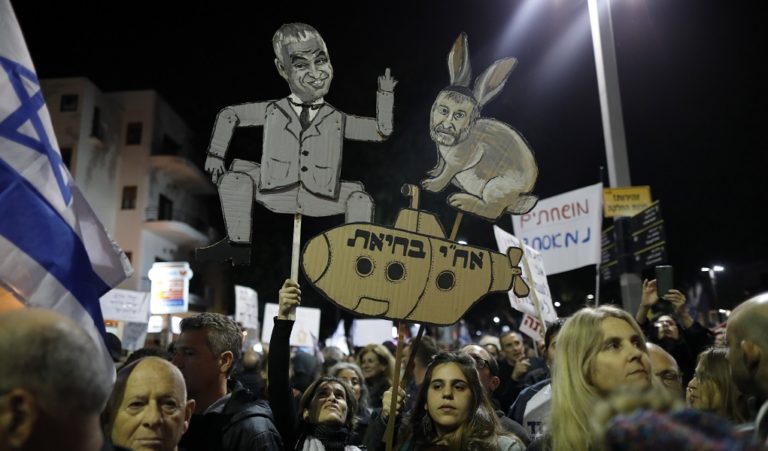 Ισραήλ: Διαδήλωση στο Τελ Αβίβ κατά της κυβερνητικής διαφθοράς