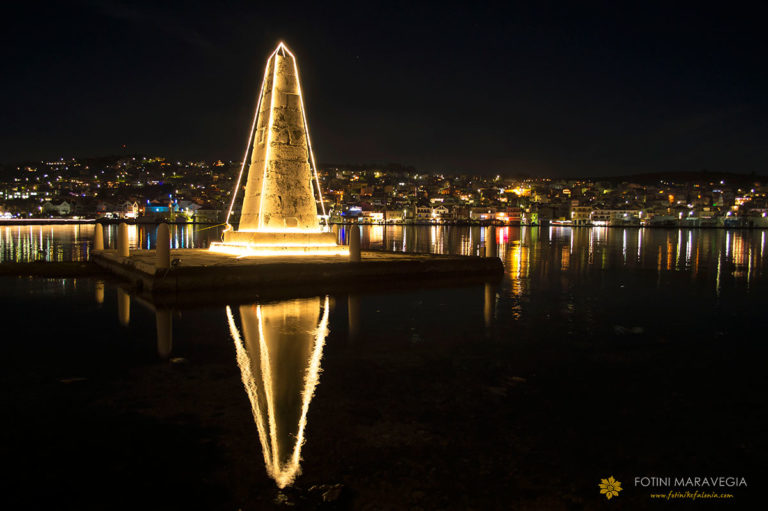 Άναμμα χριστουγεννιάτικου δέντρου στο Αργοστόλι