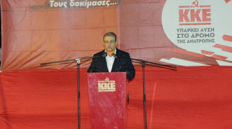 Ρέθυμνο: «Οι νέοι να μη χάσουν την επαφή τους με τους κοινωνικούς αγώνες»