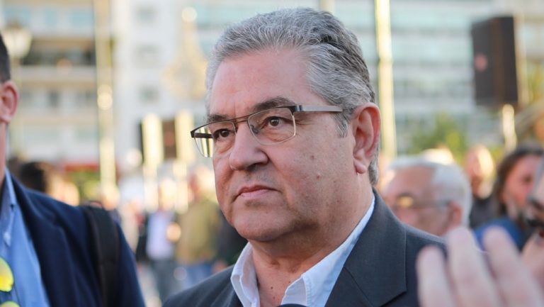 Κουτσούμπας: Πρέπει να προηγηθεί της ονοματολογίας συμφωνία για το απαραβίαστο των συνόρων
