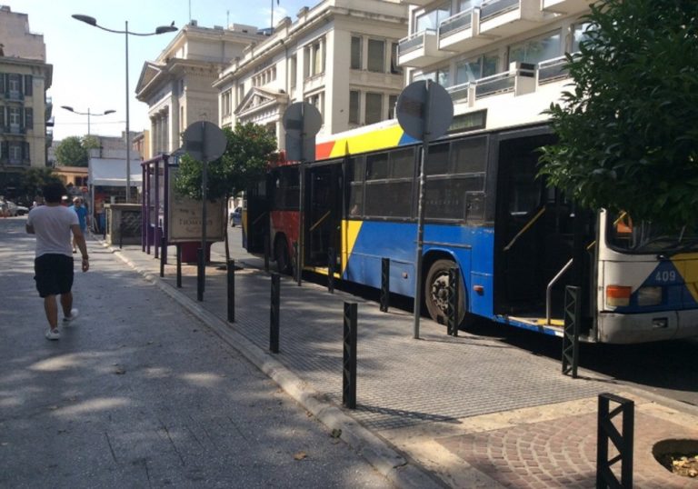 Στις 2 Φεβρουαρίου η εκδίκαση της προσφυγής για τον ΟΑΣΘ στο ΣτΕ