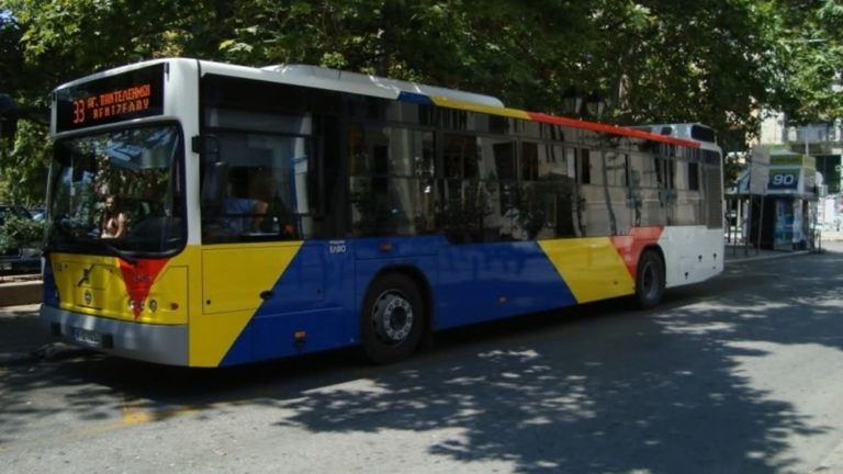 Ατύχημα με λεωφορείο του ΟΑΣΘ στο Πανόραμα