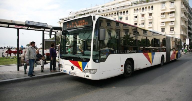 Για την υπογραφή ΣΣΕ αποφασίζουν οι εργαζόμενοι στον ΟΑΣΘ