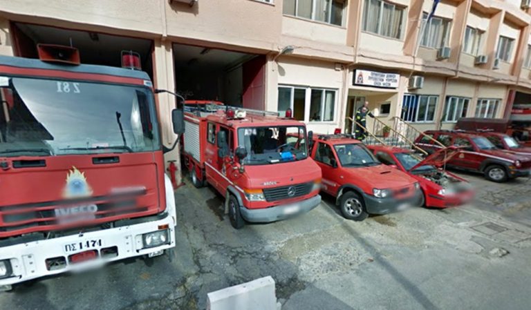 Κέρκυρα: Η γιορτή της Πυροσβεστικής