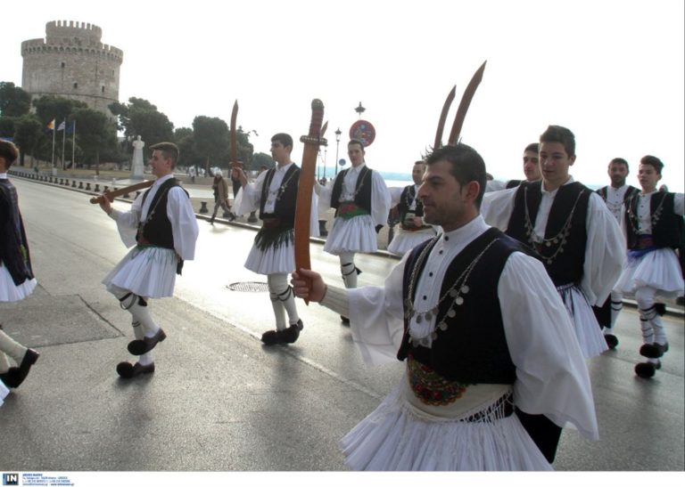 Οι Ρουγκατσάρηδες της Χαλάστρας «ξεσήκωσαν» τη Θεσσαλονίκη