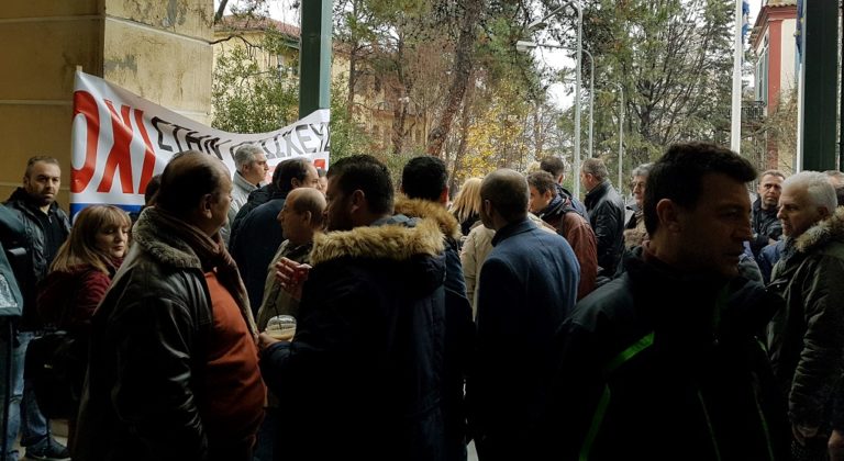 Προσωρινή αναστολή καταβολής του προστίμου για τη ΣΕΚΑΠ (video)