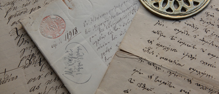 Συνεχίζουν την αποχή τους οι συμβολαιογράφοι της Θεσσαλονίκης