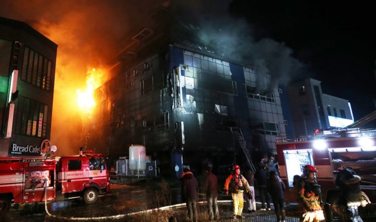 Πολύνεκρη πυρκαγιά στη Νότια Κορέα