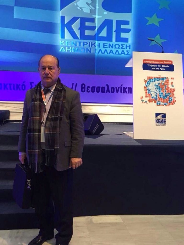 Δήμαρχος Ζακύνθου σε ΚΕΔΕ: Ενίσχυση με πόρους και αρμοδιότητες