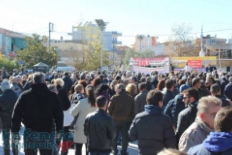 Μεγαλόπολη: Ηχηρό μήνυμα κατά της πώλησης μονάδων ΔΕΗ